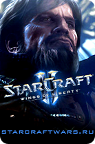 Starcraft 2