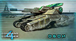 ���� Command & Conquer 4